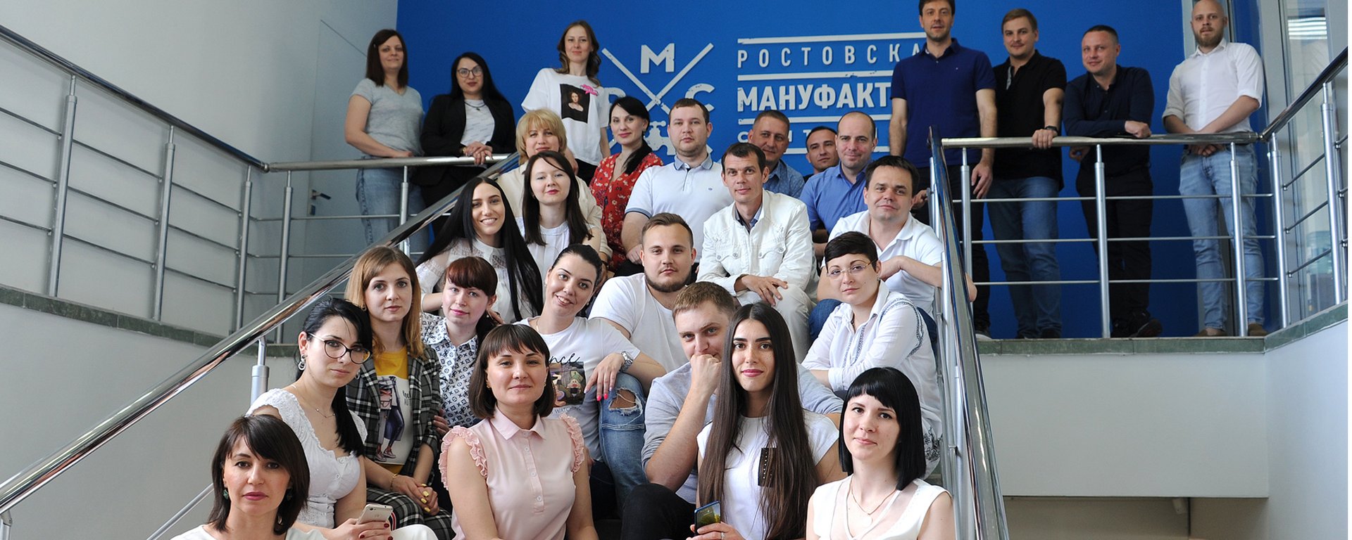 Мануфактура ростов отзывы