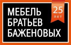 Руководитель отдела продаж мебели